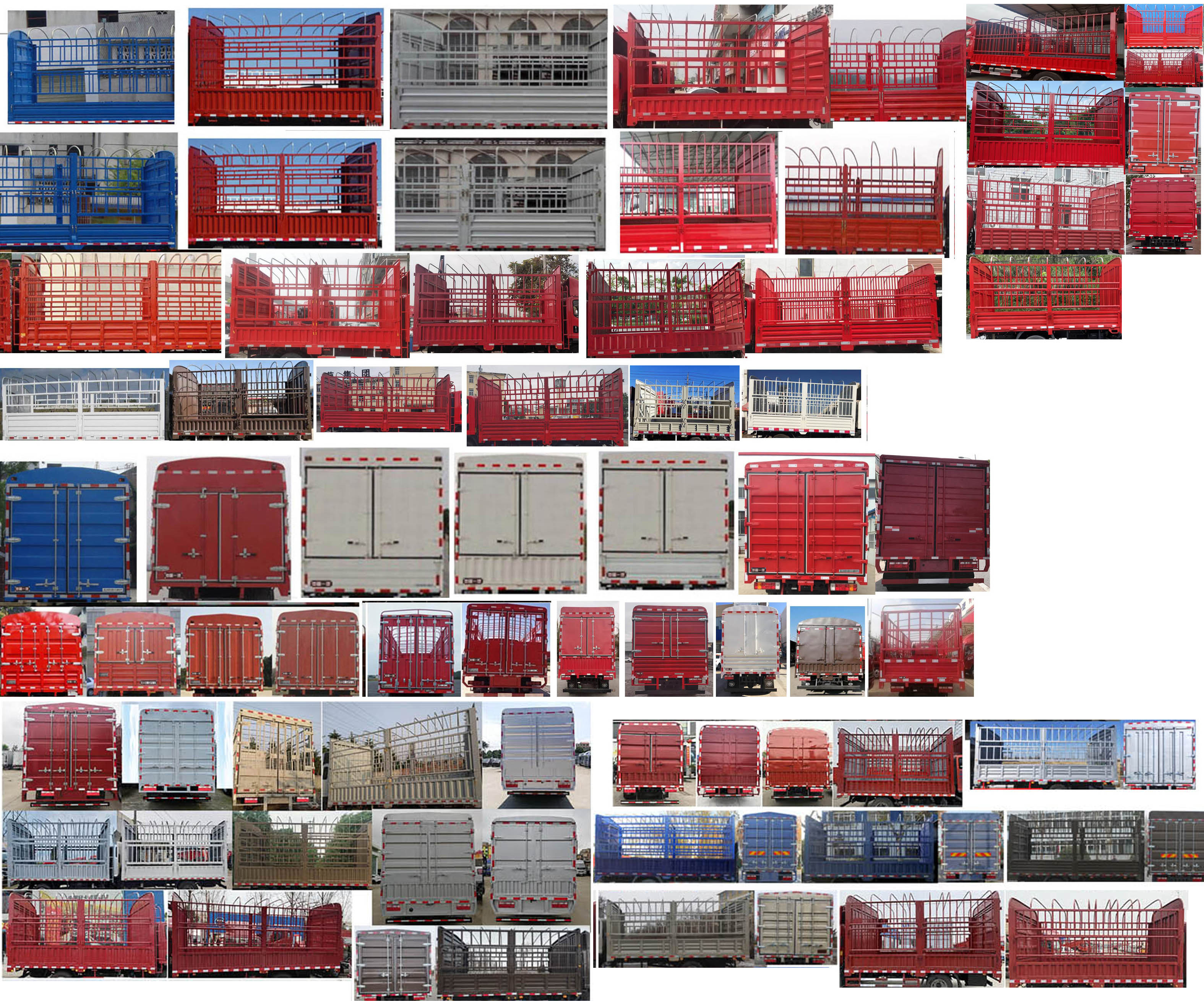 解放牌CA5071CCYP40K45L2E6A84倉柵式運輸車公告圖片