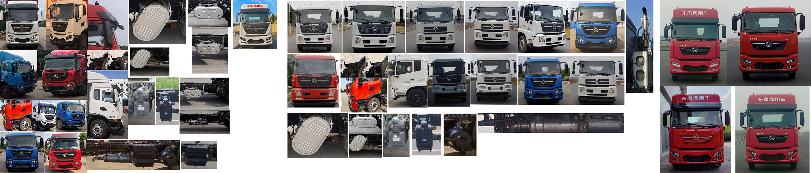 虹宇牌HYS5182CCQE6畜禽運(yùn)輸車公告圖片