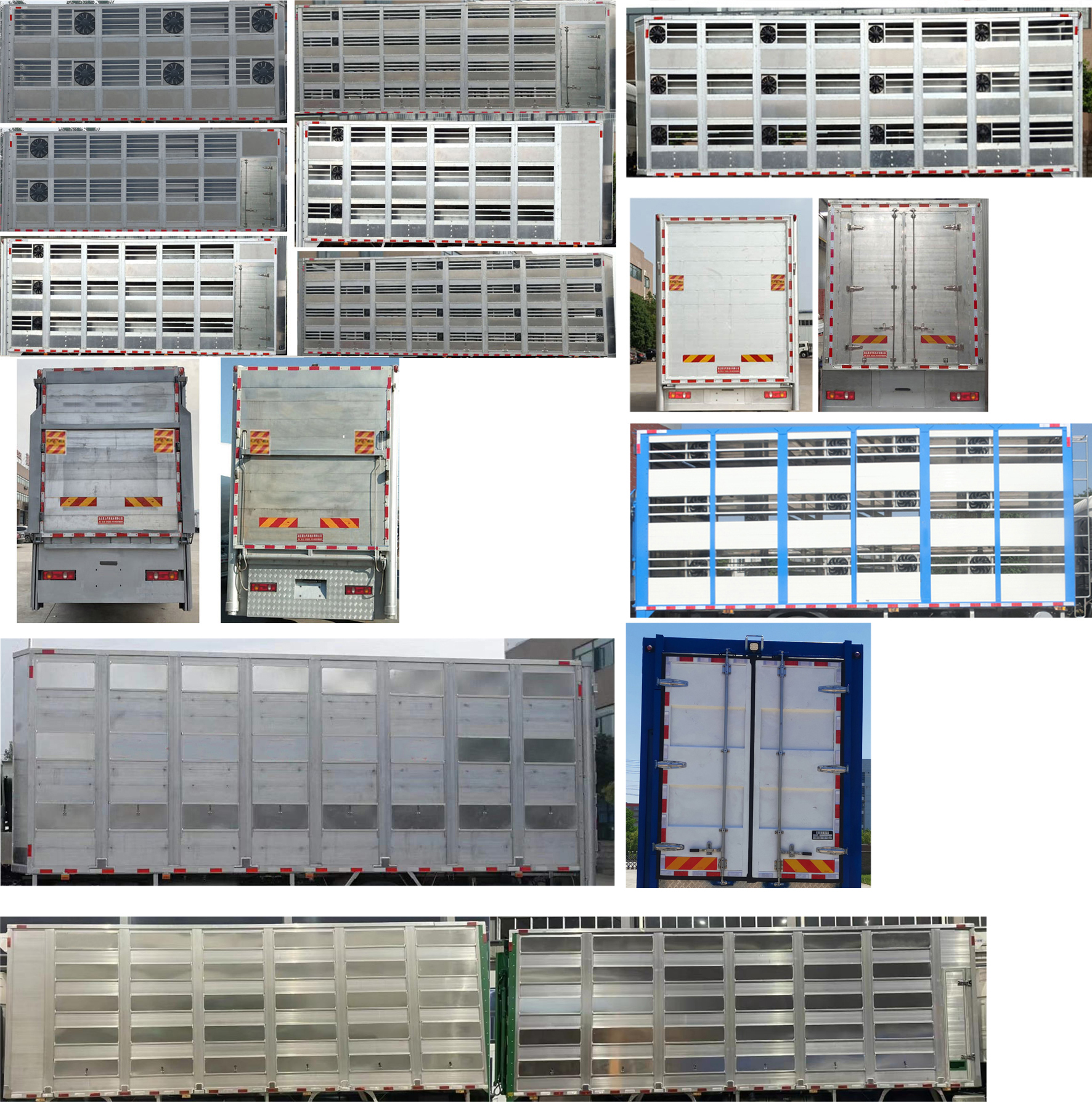 虹宇牌HYS5182CCQE6畜禽運(yùn)輸車公告圖片