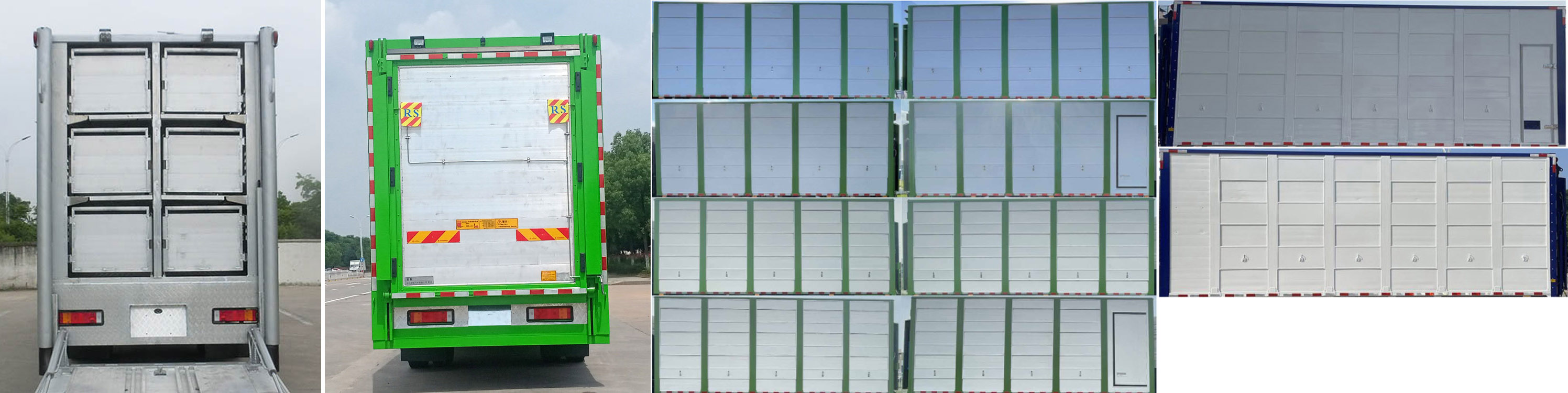 虹宇牌HYS5182CCQE6畜禽運(yùn)輸車公告圖片