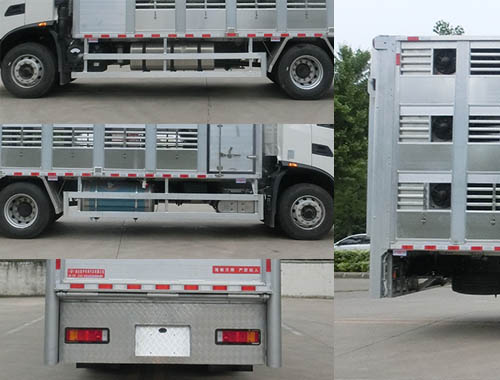 虹宇牌HYS5182CCQE6畜禽運(yùn)輸車公告圖片