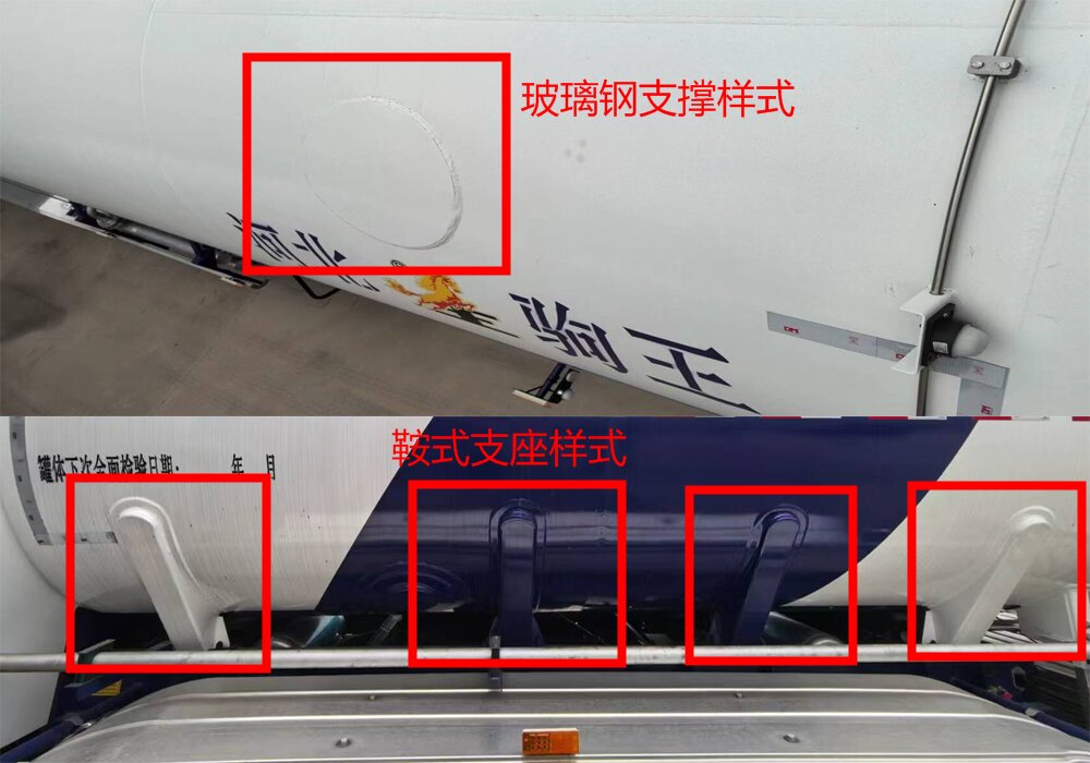 驹王牌ZJW9407GDY低温液体运输半挂车公告图片