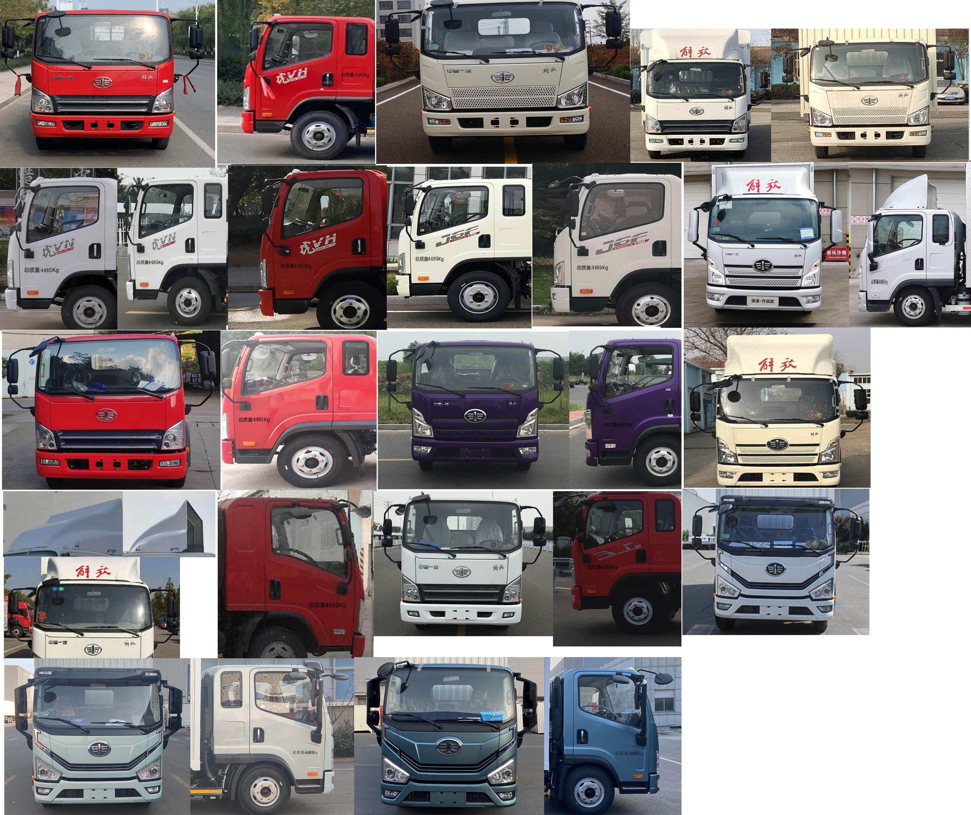 解放牌CA5040TPBP40K61L2E6A84平板運(yùn)輸車公告圖片