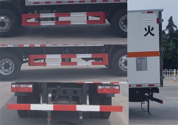 专威牌HTW5045XQYCA6爆破器材运输车公告图片