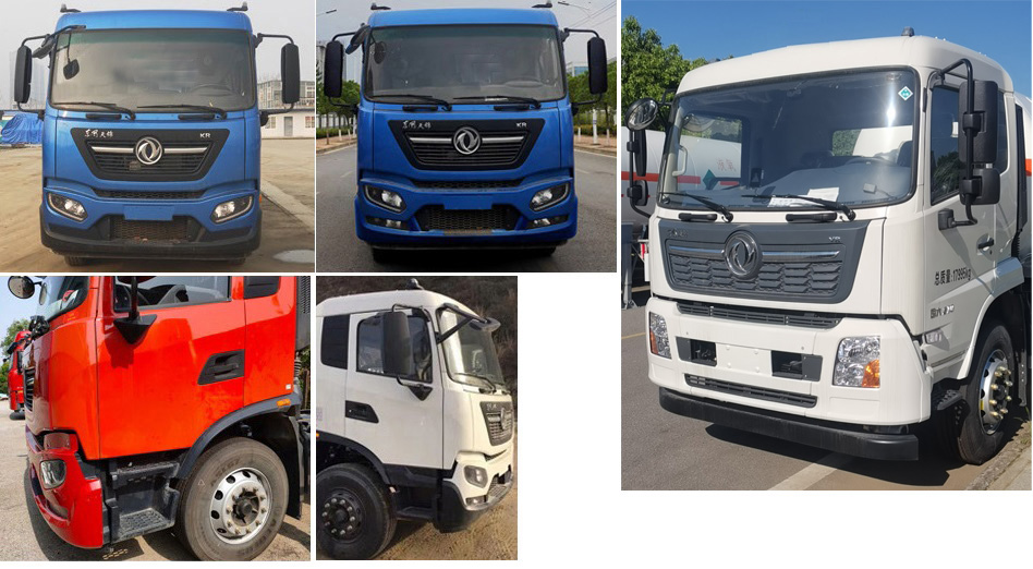 程力威牌CLW5183ZYS6WL壓縮式垃圾車公告圖片