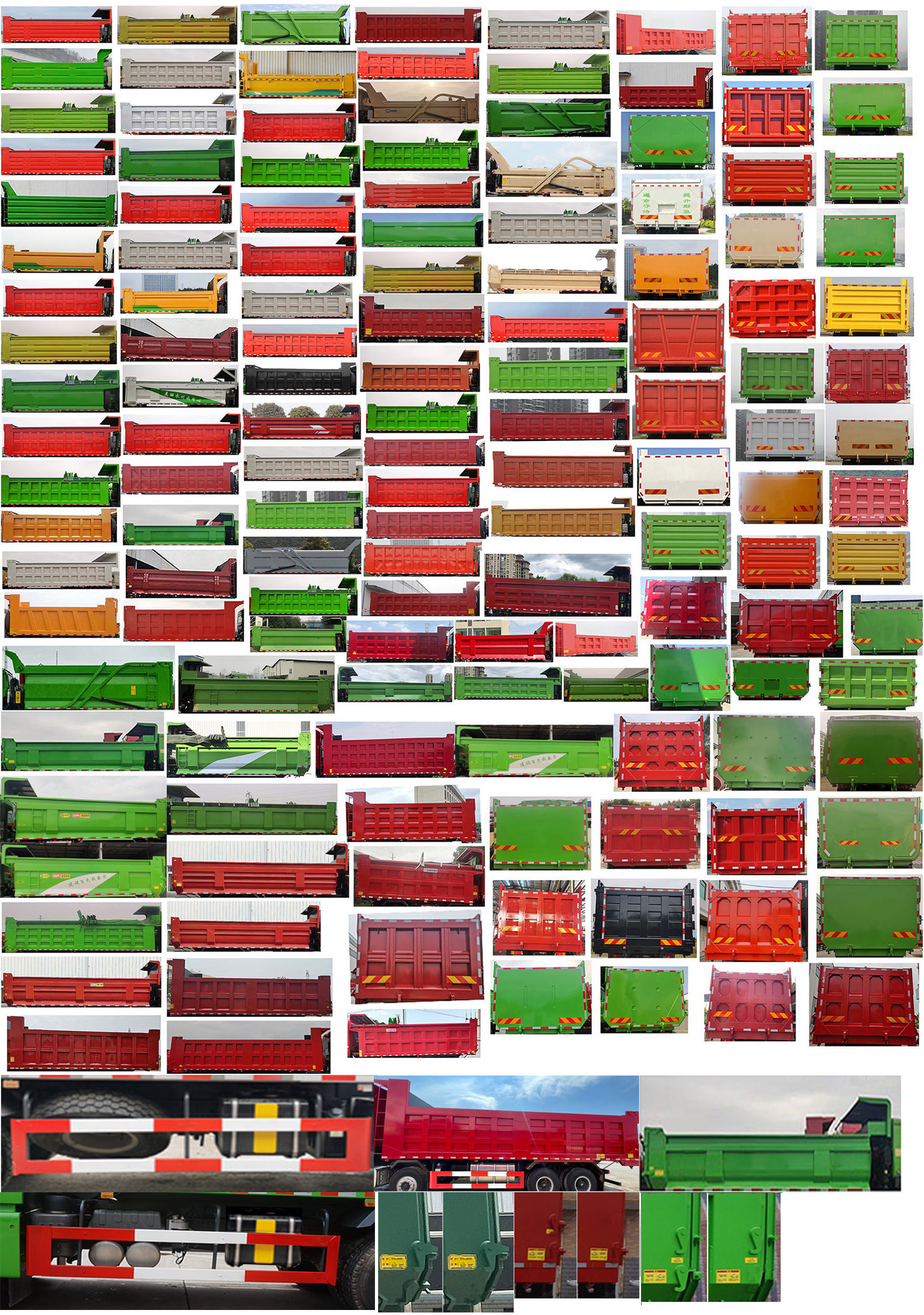 運(yùn)力牌LG5255ZLJZ6自卸式垃圾車公告圖片