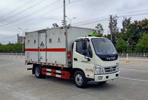 楚飞牌CLQ5041XZW6BJ杂项危险物品厢式运输车