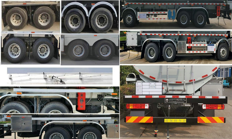 岱陽(yáng)牌TAG5321GRYTZZ易燃液體罐式運(yùn)輸車公告圖片