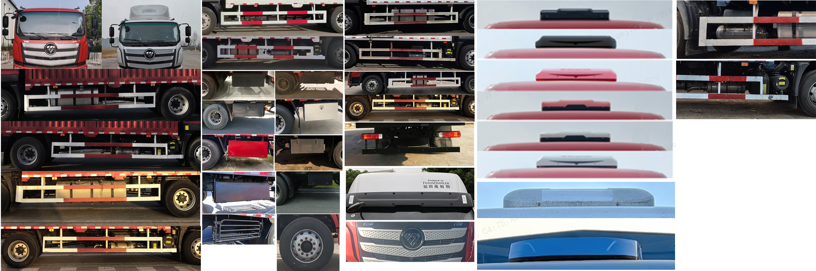 歐曼牌BJ5181CCYY6AKL-01倉柵式運輸車公告圖片