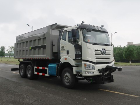 中联牌ZBH5250TCXCABE6除雪车