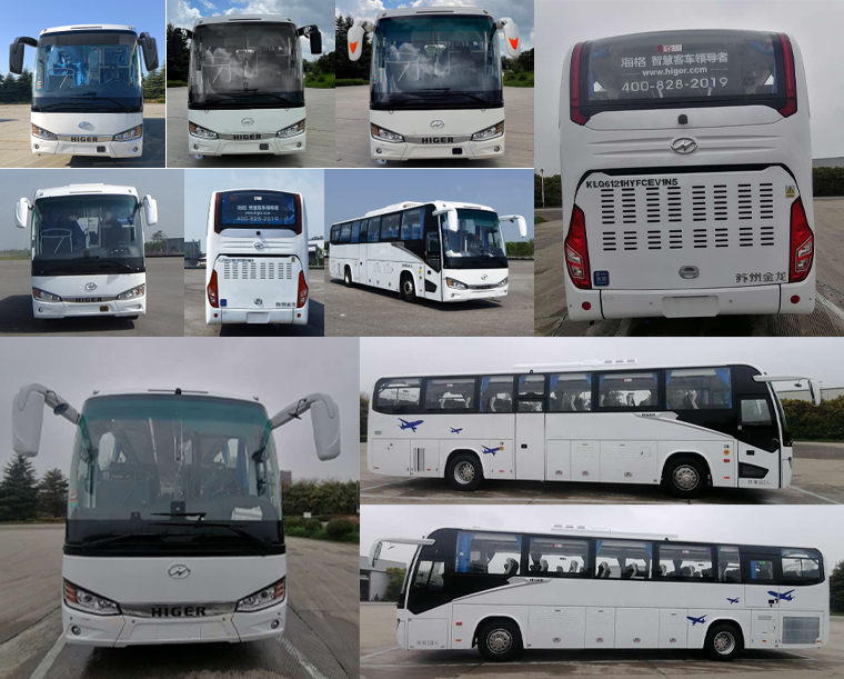 海格牌KLQ6121HYFCEV1N5燃料电池客车公告图片