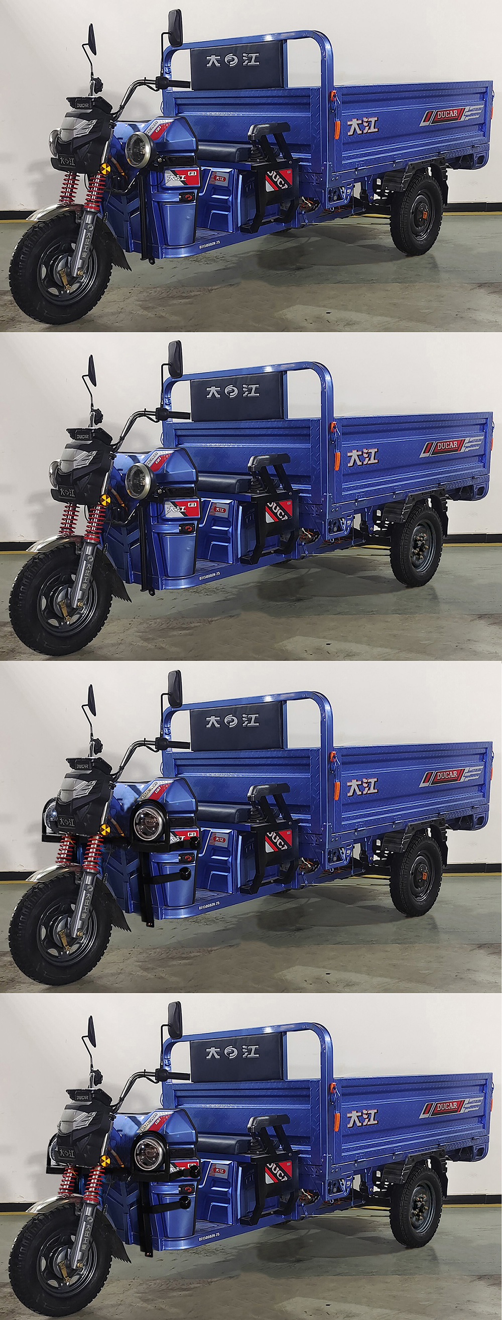 大江牌DJ1500DZH-25电动正三轮摩托车公告图片