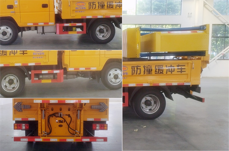程力牌CL5042TFZ6ADS防撞缓冲车公告图片
