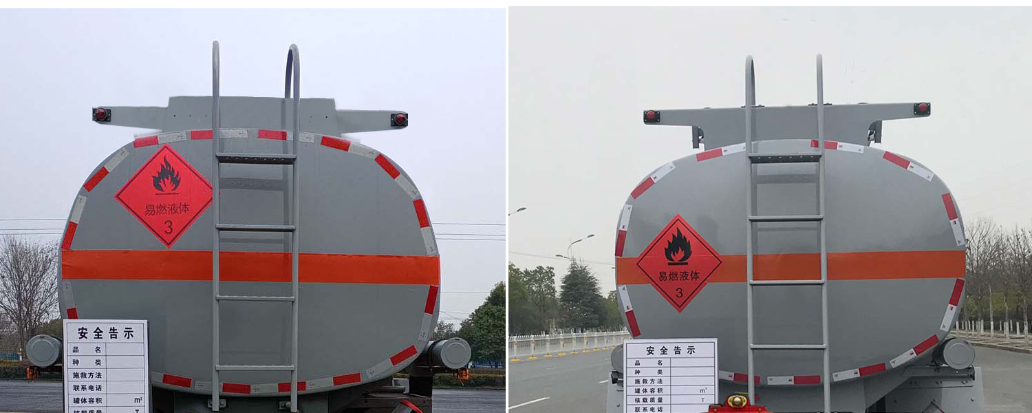 華威馳樂牌SGZ5180GYYZZ6T5運油車公告圖片