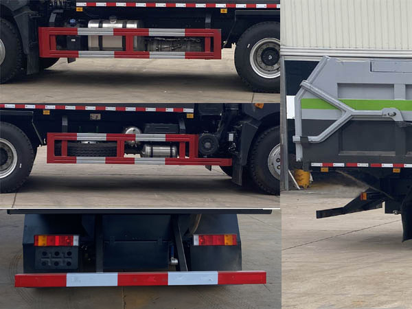炎帝牌SZD5250ZWX6EQ污泥自卸车公告图片