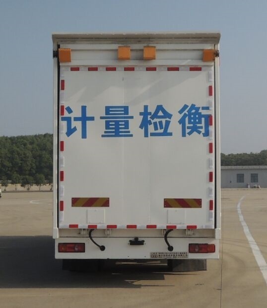 赛家牌WHR5180JJHXS6计量检衡车公告图片