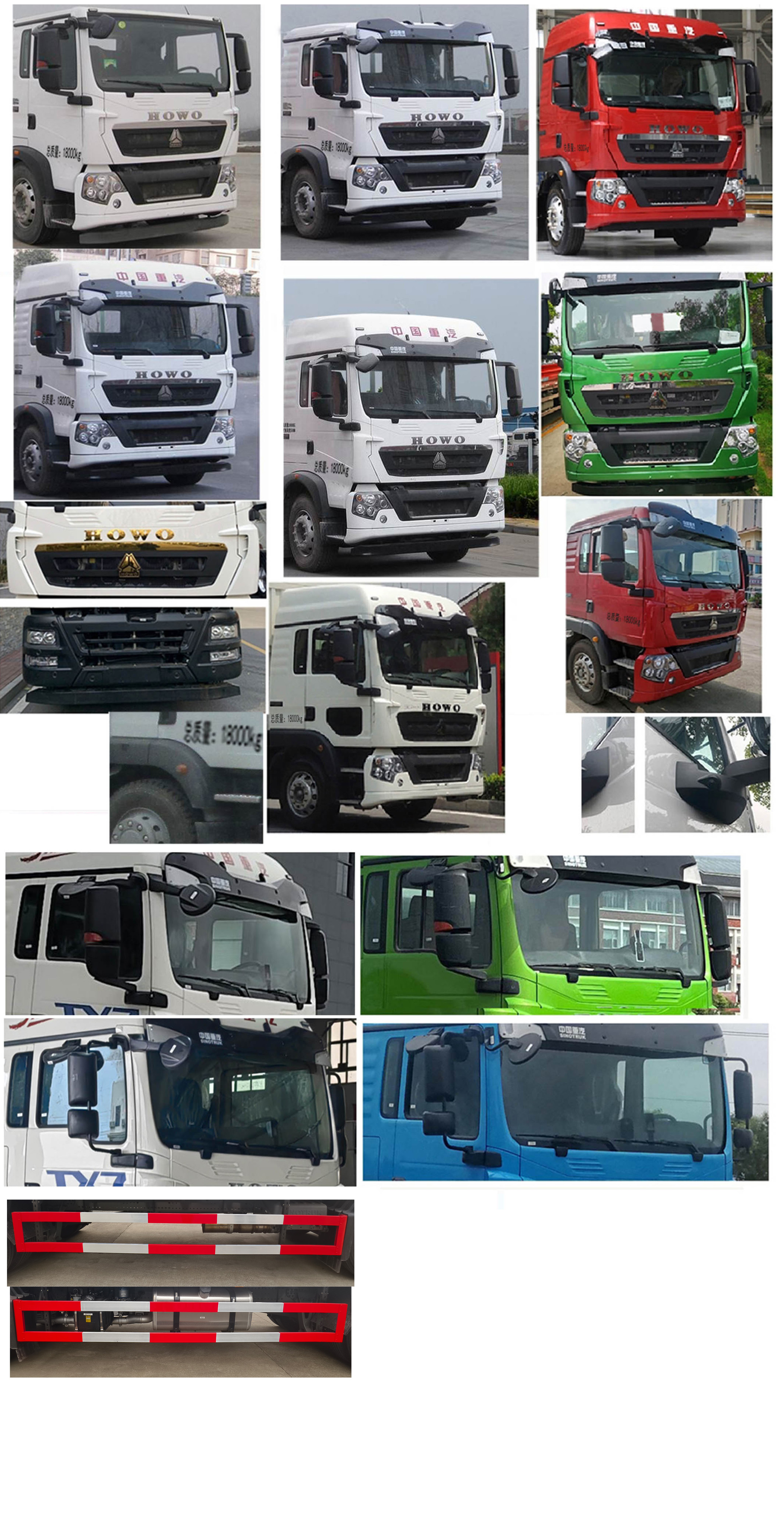 华威驰乐牌SGZ5180ZXXZZ6T5车厢可卸式垃圾车公告图片