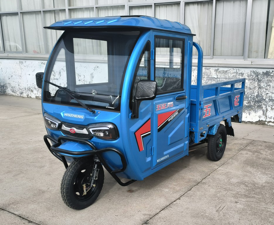五征牌WZ1500DZH-9电动正三轮摩托车公告图片