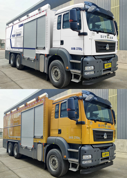 徐工牌XGF5241TPS50F大流量排水搶險車公告圖片