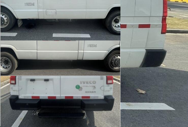 依維柯牌NJ5046XXYZAQ廂式運(yùn)輸車公告圖片