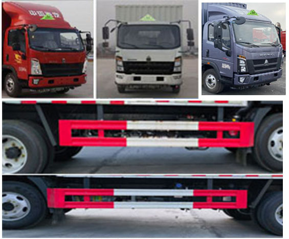 百捷牌QYY5040XQYZZ6爆破器材運(yùn)輸車公告圖片