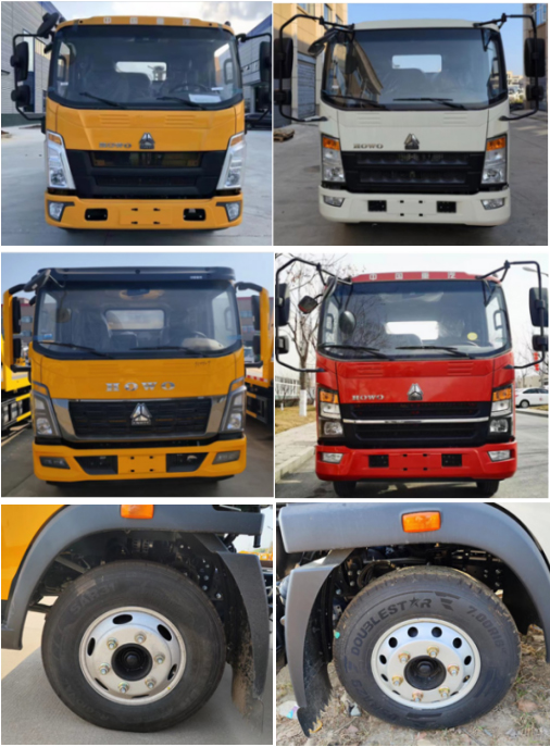 日昕牌HRX5040TQZZZ6清障車公告圖片