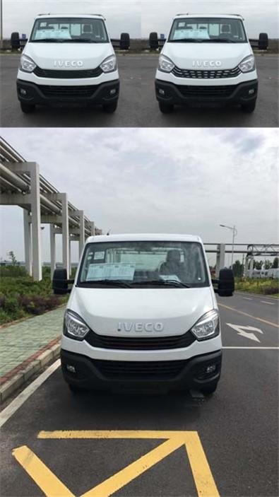 大通牌SH5046XGCV8DB-D工程車公告圖片
