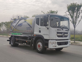 徐工牌DXA5183GXWD6吸污车