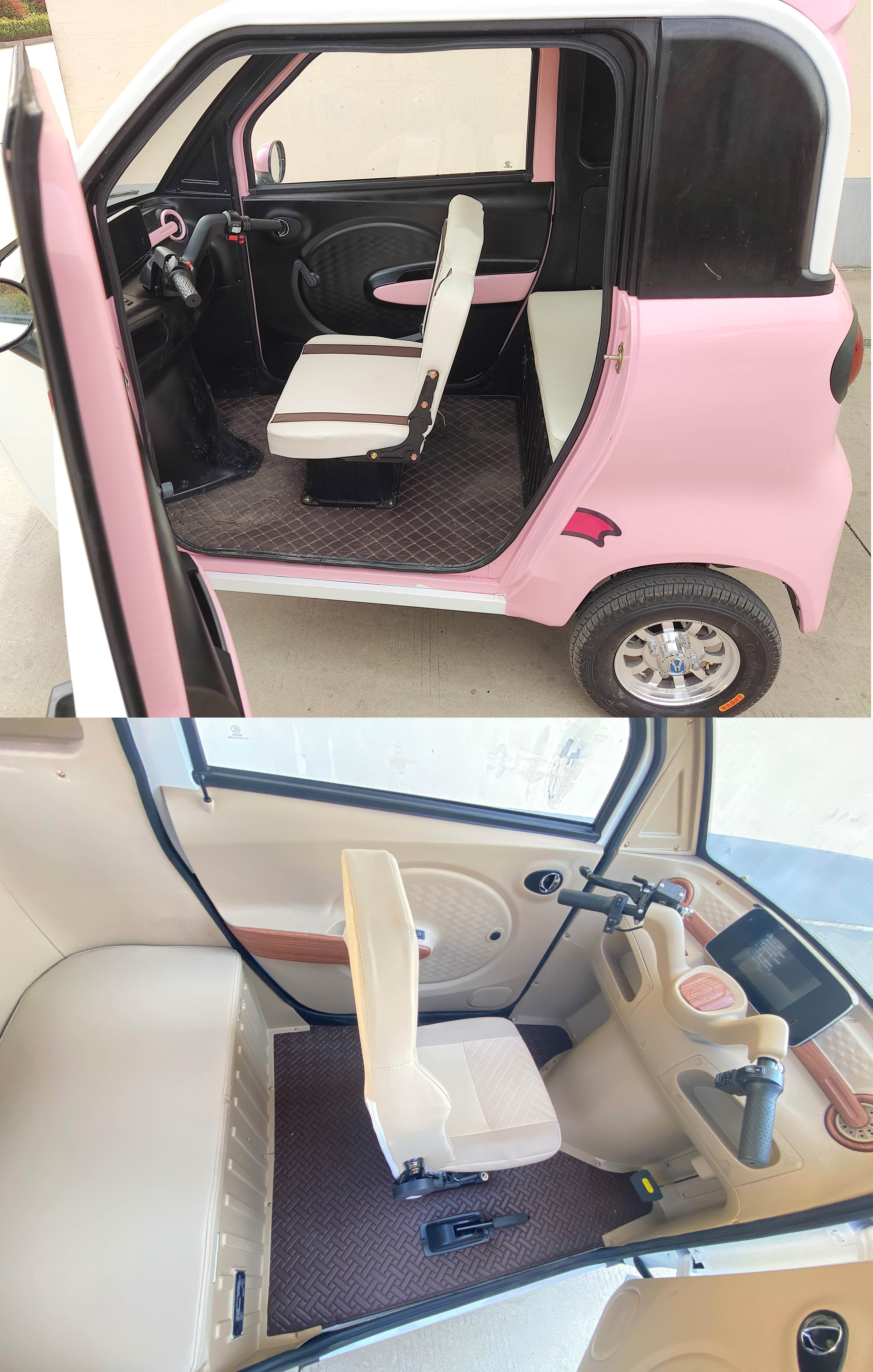 海宝牌HB1500DZK-22电动正三轮摩托车公告图片