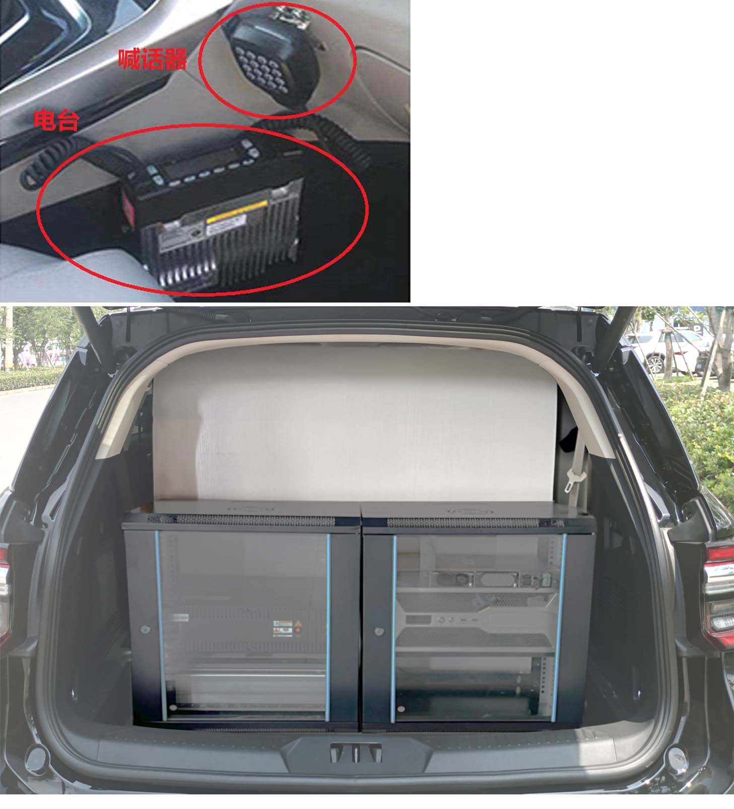 程力重工牌CLH5032XZHF6指揮車公告圖片