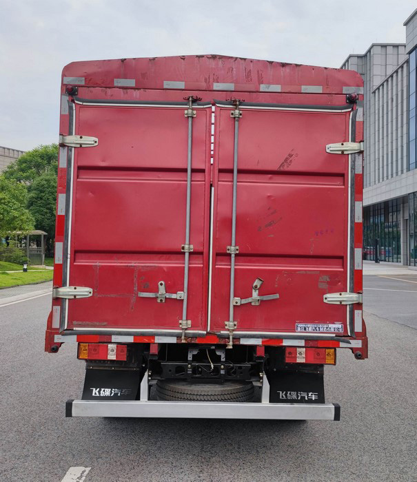 飞碟牌FD5040CCYW17SHEV-1插电式增程混合动力仓栅式运输车公告图片