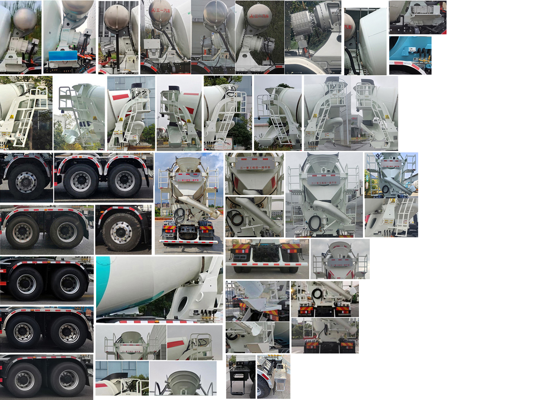 三一牌SYM5318GJB1BEV纯电动混凝土搅拌运输车公告图片