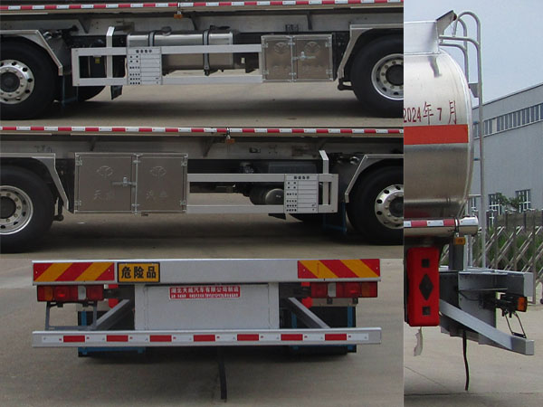 天威緣牌TWY5327GYYZ6L鋁合金運油車公告圖片