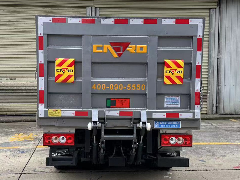 程力威牌CLW5040CTYBHJ桶裝垃圾運輸車公告圖片