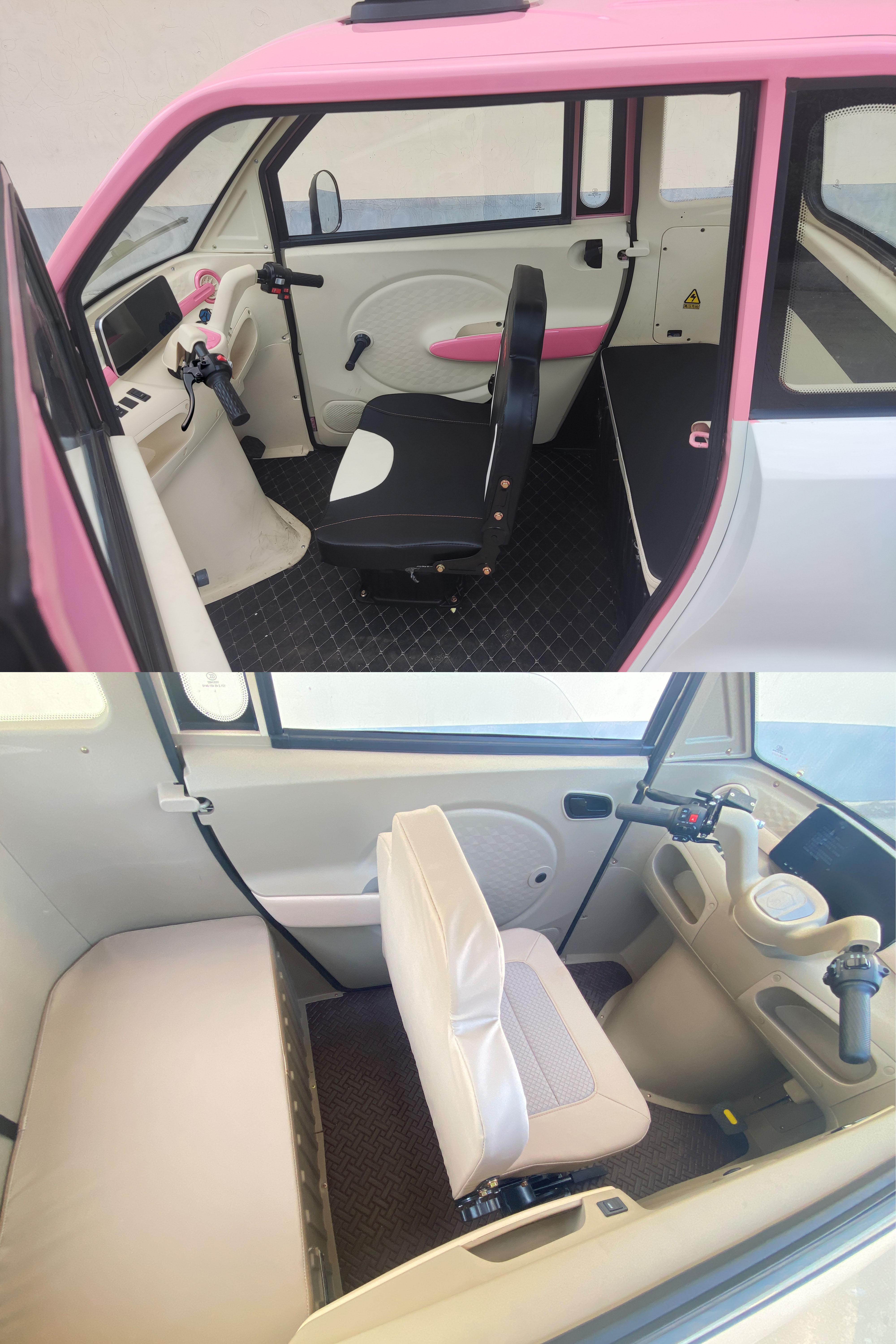 海宝牌HB1500DZK-25电动正三轮摩托车公告图片