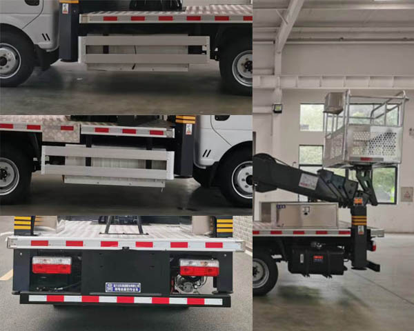 程力牌CL5040JGKBEV純電動(dòng)高空作業(yè)車公告圖片