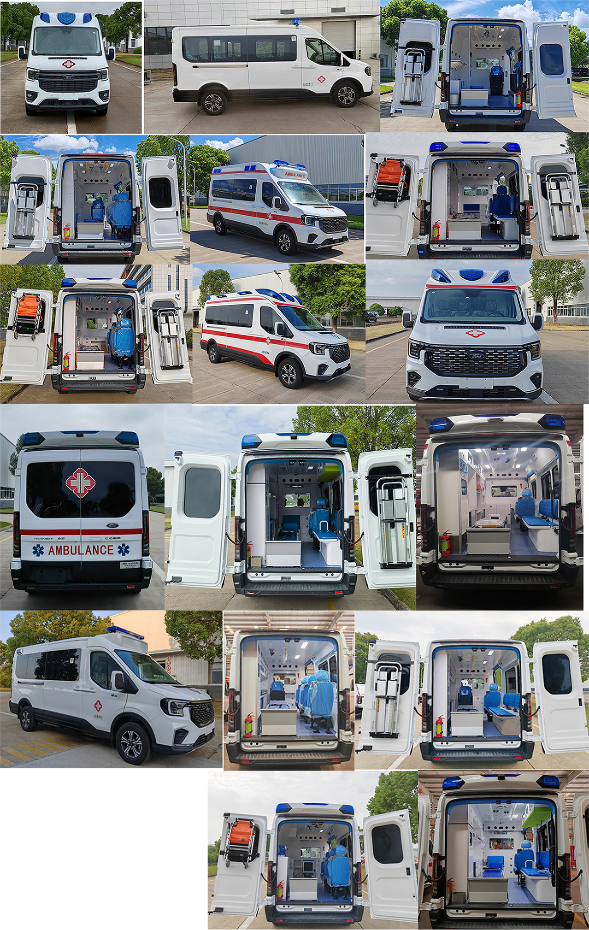 江改牌JX5045XJHMK6救護車公告圖片