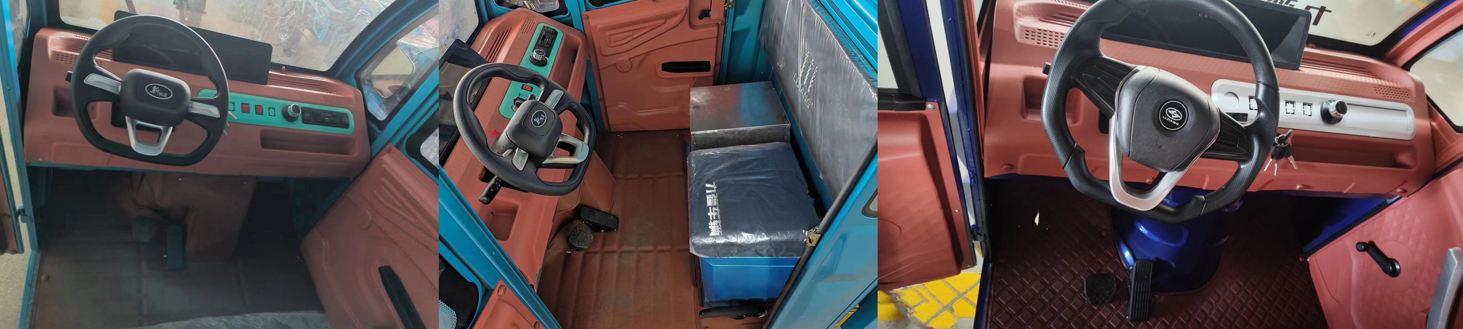 力疆牌LJ1200DZH-2F电动正三轮摩托车公告图片