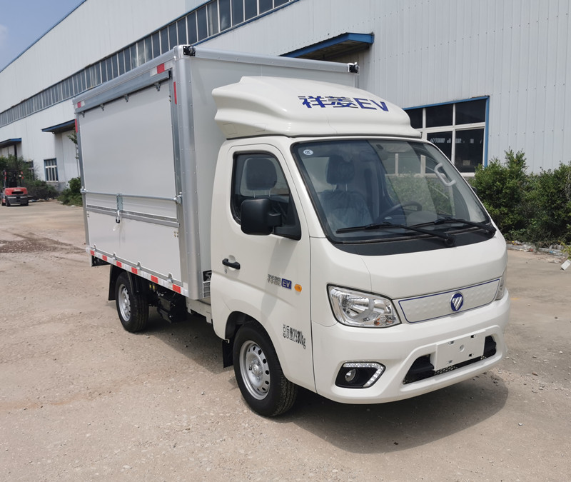 鸿星达牌SJR5031XYK-M1DEV纯电动翼开启厢式车