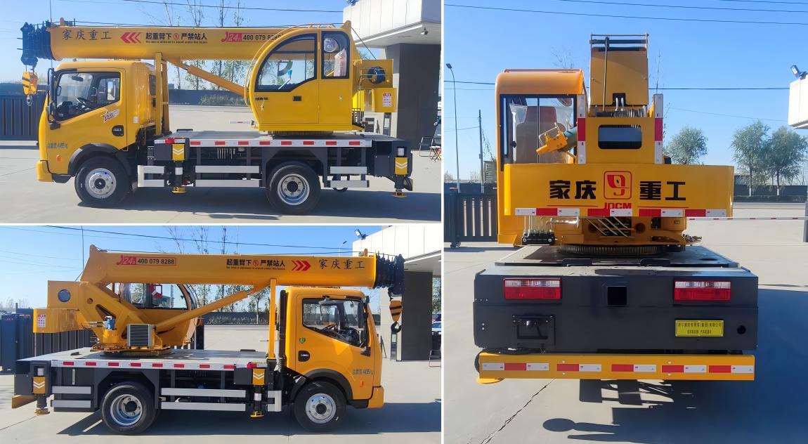 鲁济家庆牌LFV5040JQZEQ6汽车起重机公告图片
