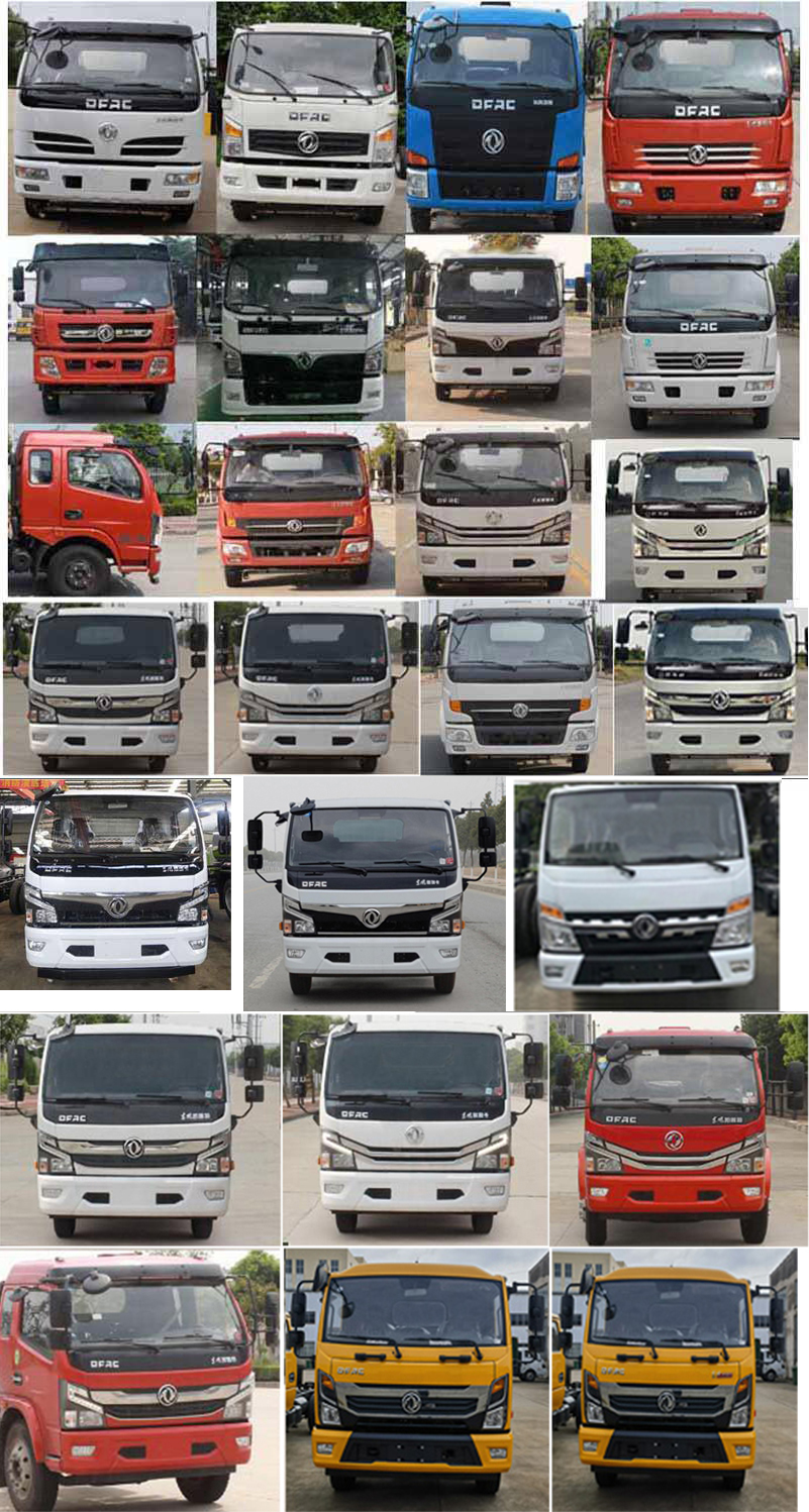 程力威牌CLW5120TCA6LZ餐廚垃圾車(chē)公告圖片