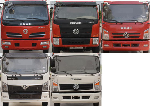 悅達(dá)牌YD5094ZYSEQE6壓縮式垃圾車(chē)公告圖片