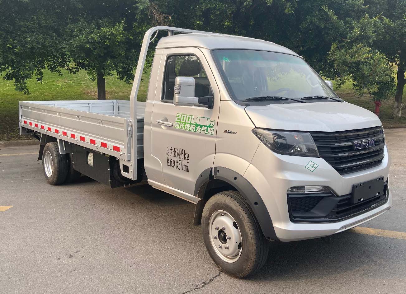 鑫源牌 131马力 载货汽车(JKC1034D6X2CNG)