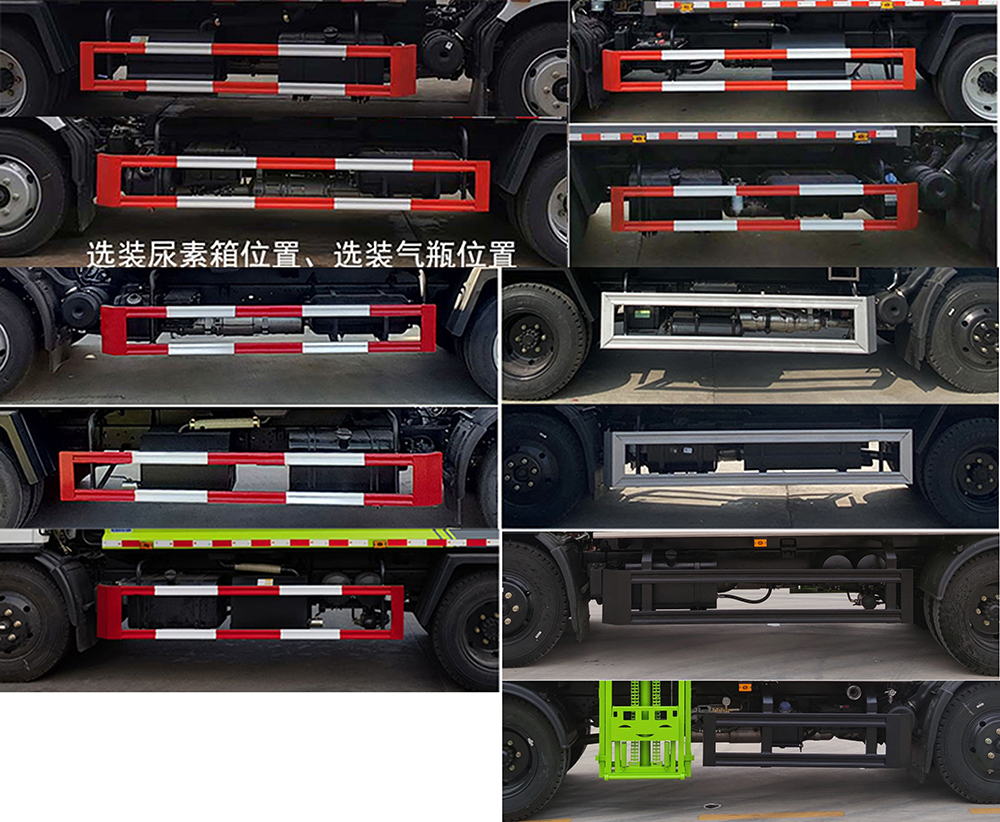 玉骁珑牌YBH5125TCAE6餐厨垃圾车公告图片
