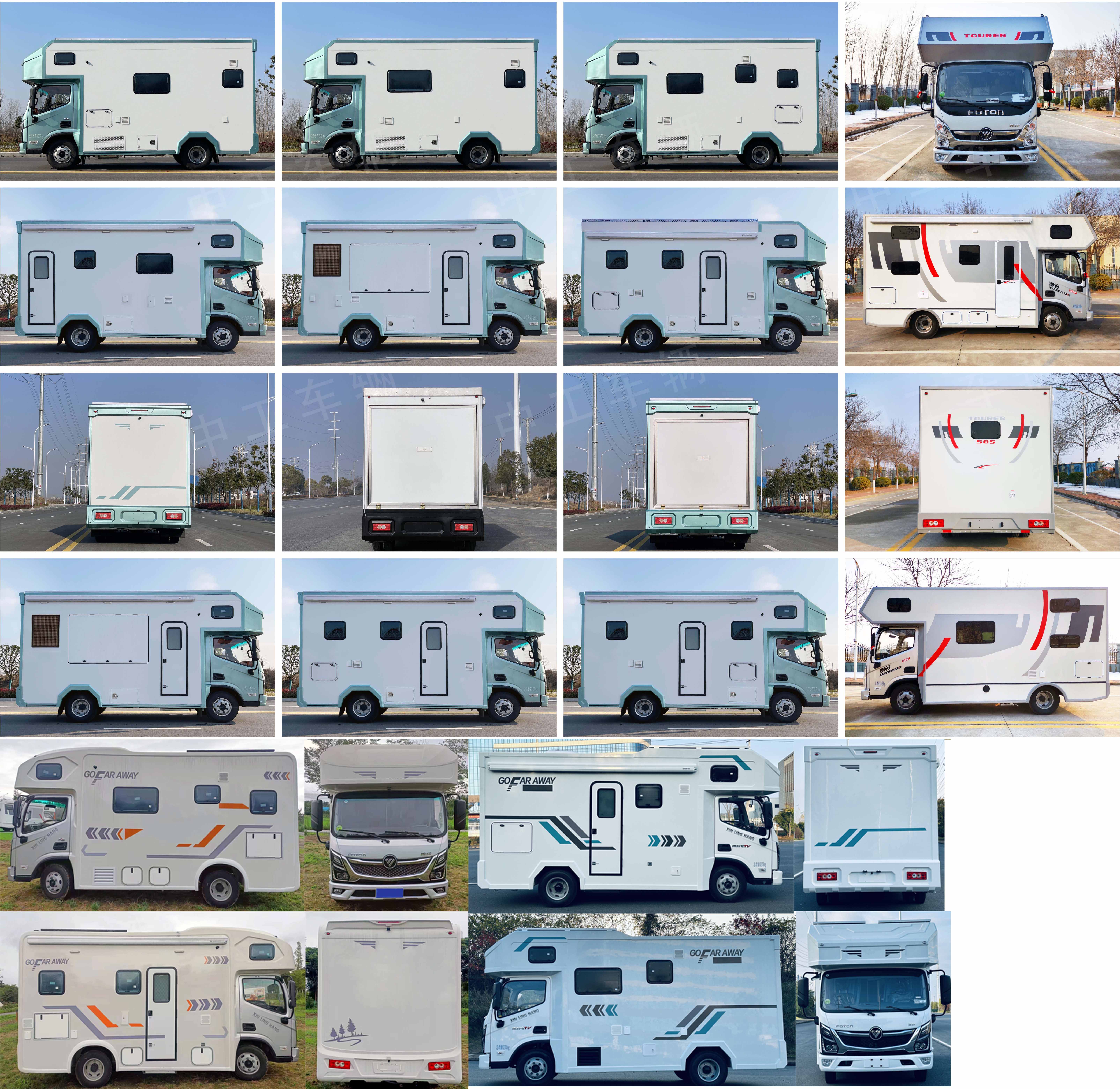 億多星牌WWW5070XLJB6旅居車公告圖片