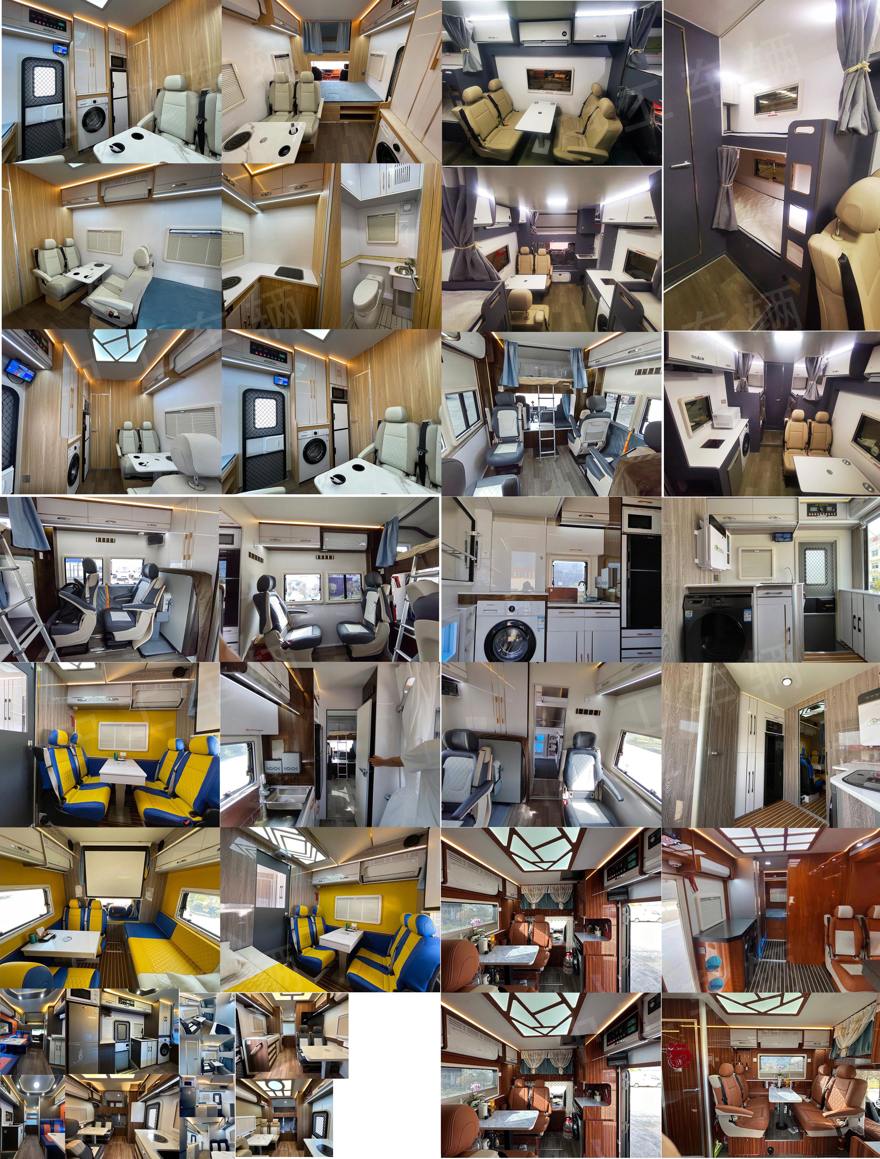 億多星牌WWW5070XLJB6旅居車公告圖片