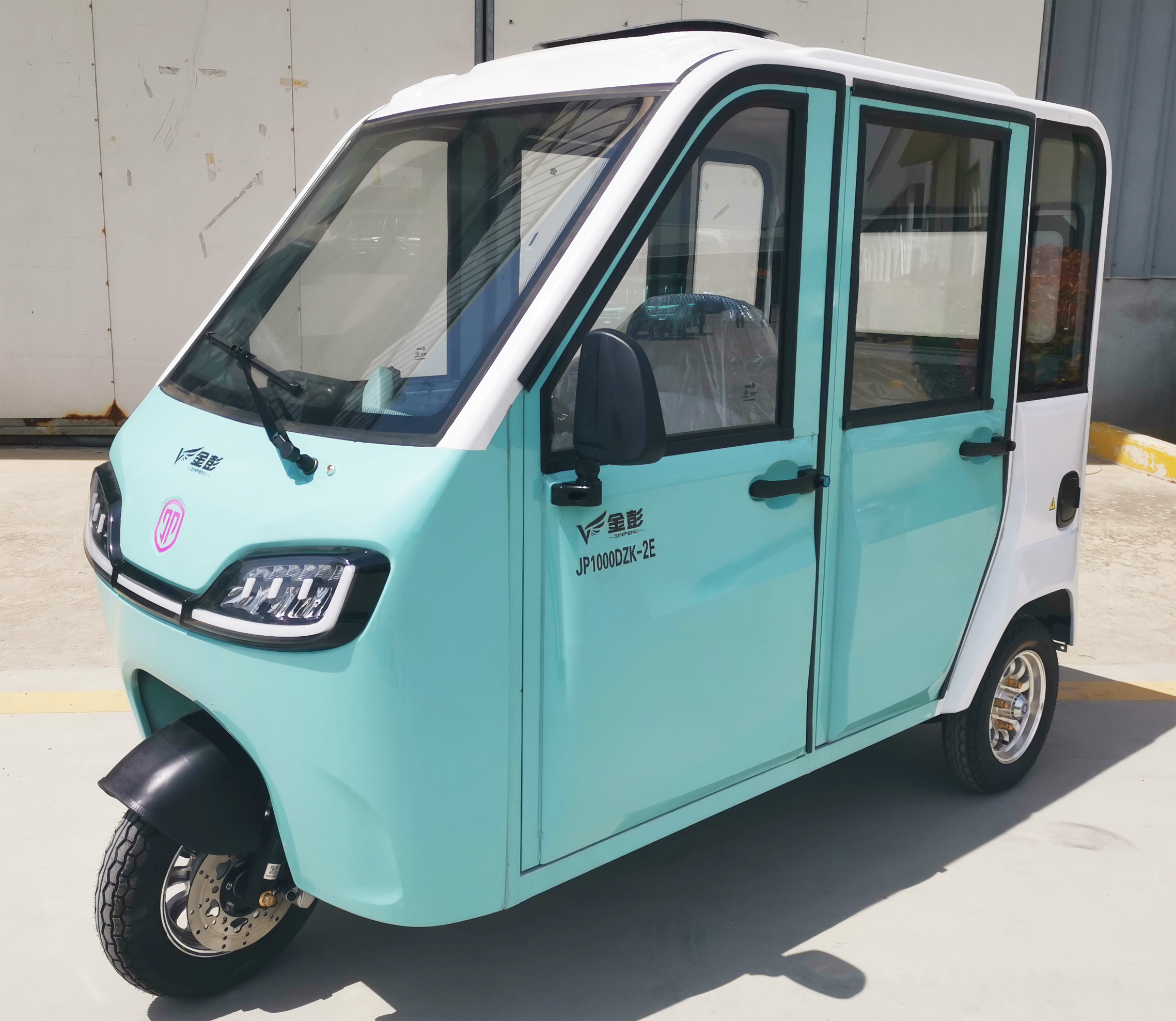 金彭牌JP1000DZK-2E电动正三轮摩托车公告图片