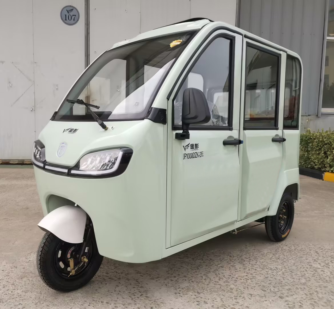 金彭牌JP1000DZK-2E电动正三轮摩托车公告图片