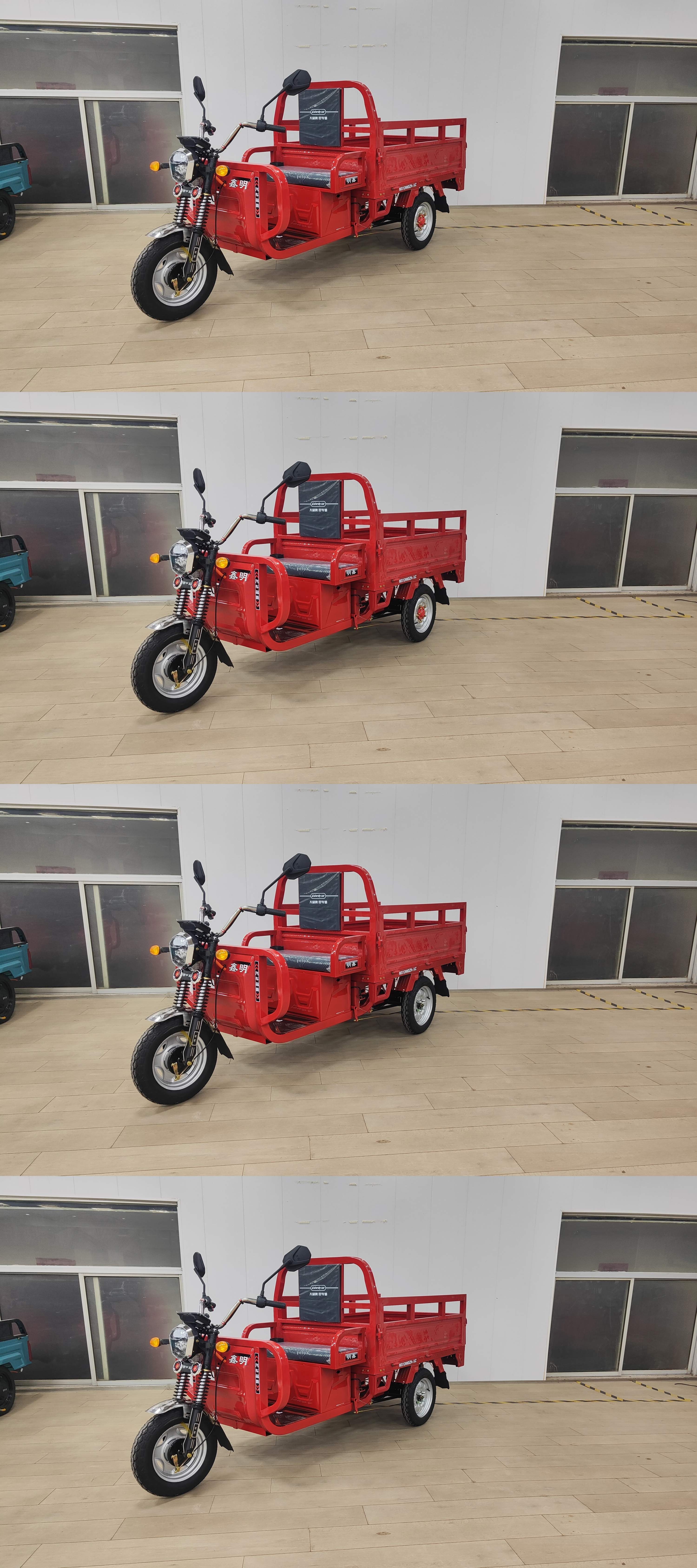 明鑫牌MX1200DZH-5C电动正三轮摩托车公告图片