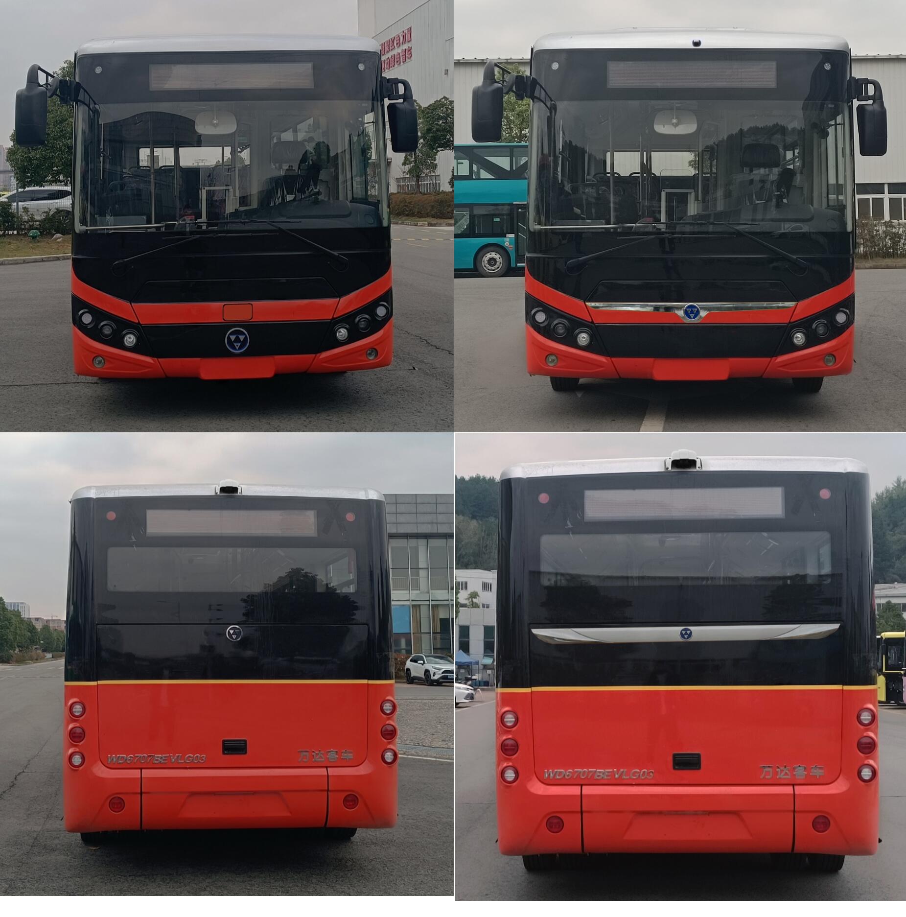 万达牌WD6707BEVLG03纯电动低入口城市客车公告图片